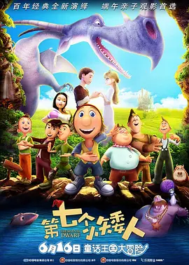 中文字幕久久精品